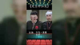 八卦生活爆料视频大全最新,最新爆料视频大全精彩回顾